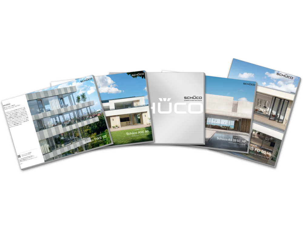 シューコーのカタログ資料画像