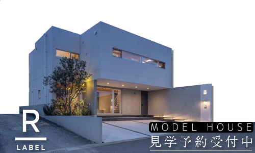 アールレーベルのリンクバナー