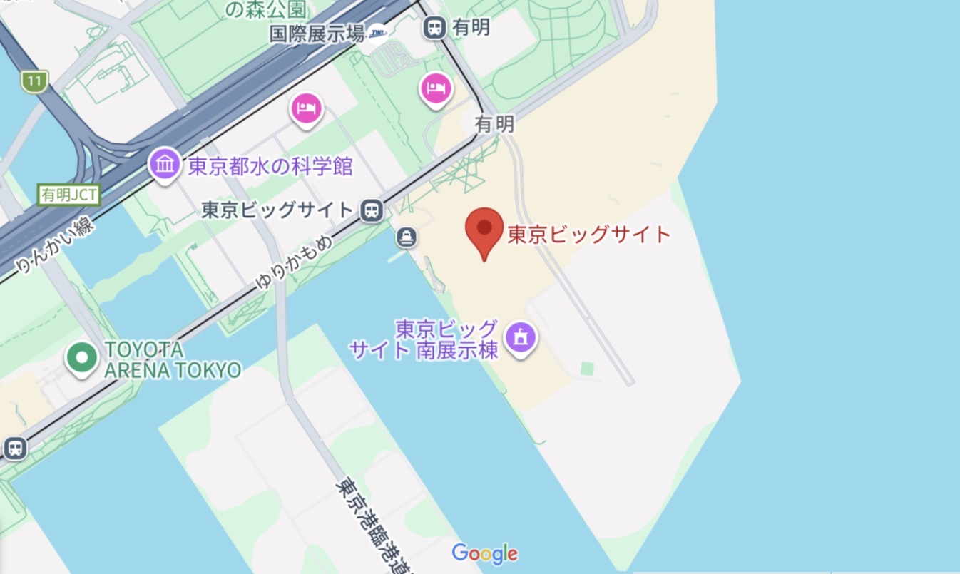 東京ビッグサイト 地図（クリックでGoogleマップを開く）